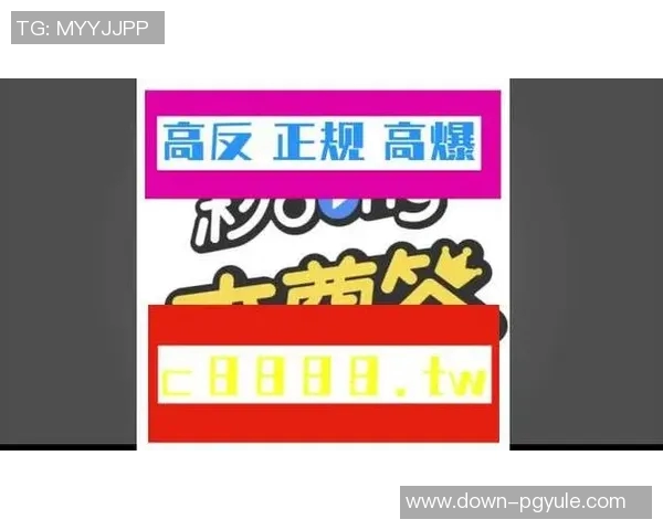 pg电子麻将胡了进不去-PG电子麻将胡了却无法进入的困扰与解决方案-pg电子麻将胡了进不去