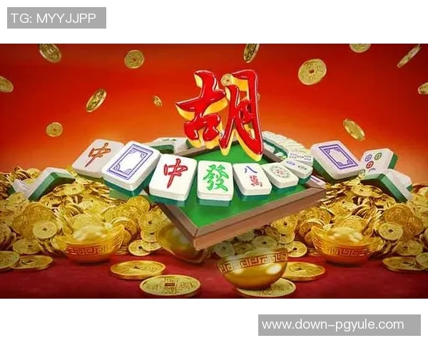 pg电子麻将胡了2玩法-PG电子麻将胡了2玩法介绍与攻略-pg电子麻将胡了2玩法