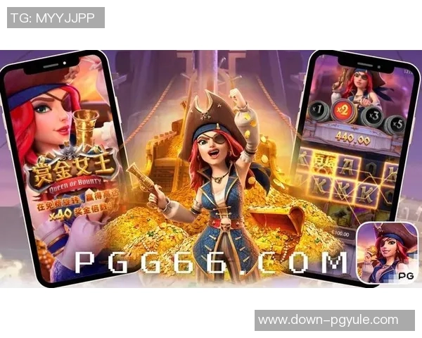 pg赏金女王试玩版-PG赏金女王试玩版，游戏的魅力与特点-pg赏金女王试玩版