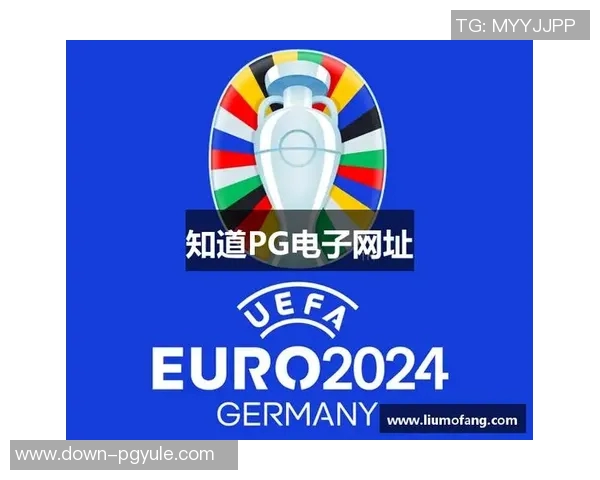 pg电子游艺网址是什么-PG电子游艺网址概览-pg电子游艺网址是什么