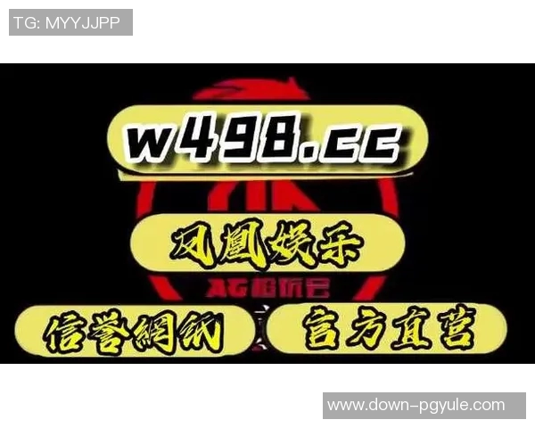 PG电子游戏麻将胡了-PG电子游戏麻将胡了—策略与乐趣的完美结合-PG电子游戏麻将胡了