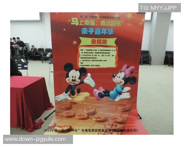 pg电子象财神入口-揭秘pg电子象财神入口—探索神秘财富之门-pg电子象财神入口