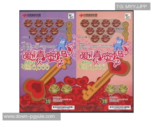 pg电子麻将胡了2网页版-探索PG电子麻将胡了2的网页版魅力-pg电子麻将胡了2网页版